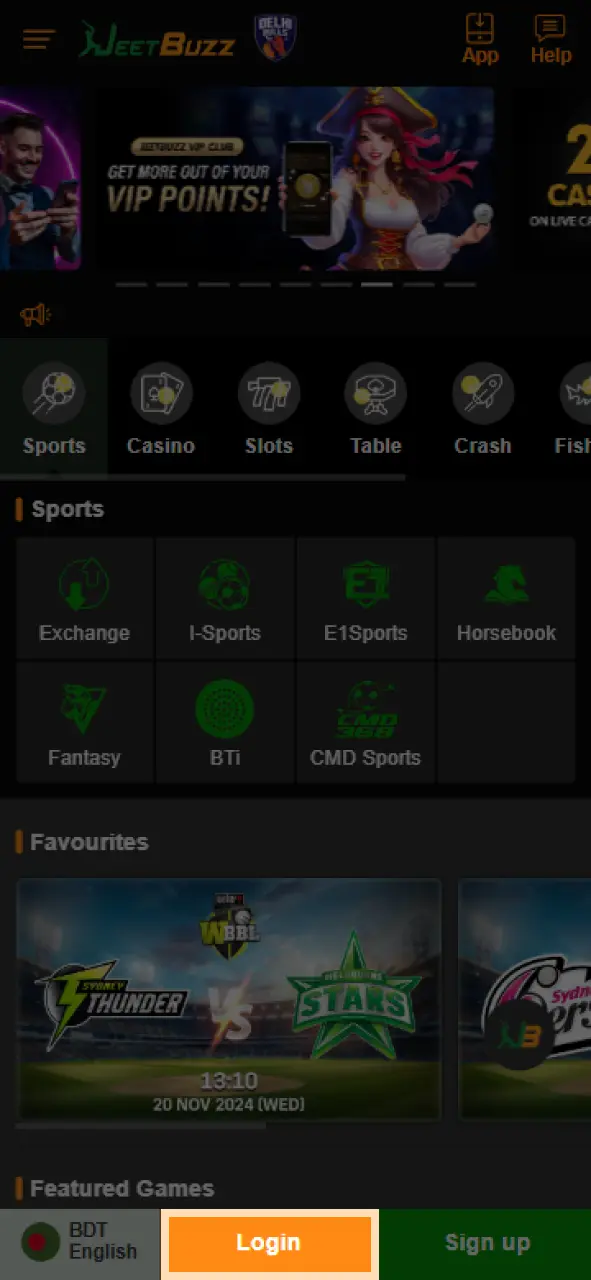 আপনার JeetBuzz অ্যাকাউন্টে লগ ইন করুন।