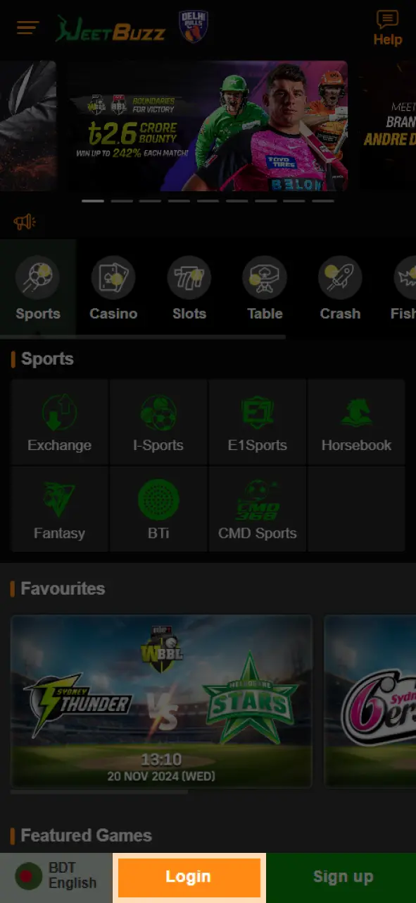 আপনার JeetBuzz অ্যাকাউন্টে লগ ইন করুন।