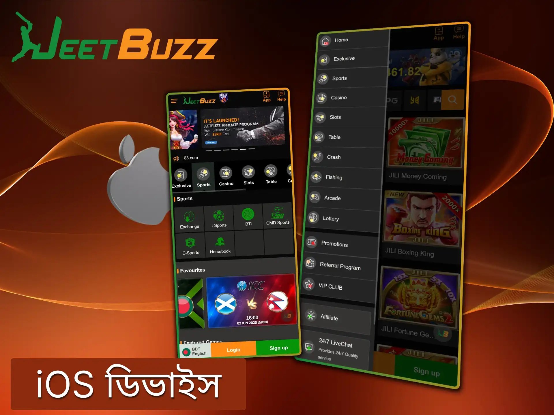 উচ্চ কর্মক্ষমতা এবং মসৃণ অপারেশন আপনাকে iOS ডিভাইসে JeetBuzz অ্যাপ প্রদান করবে।.