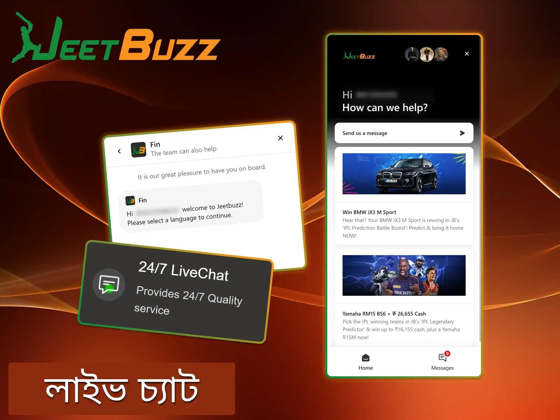 Jeetbuzz অ্যাপে লাইভ চ্যাট ফিচারের মাধ্যমে তাৎক্ষণিক সহায়তা পান।.