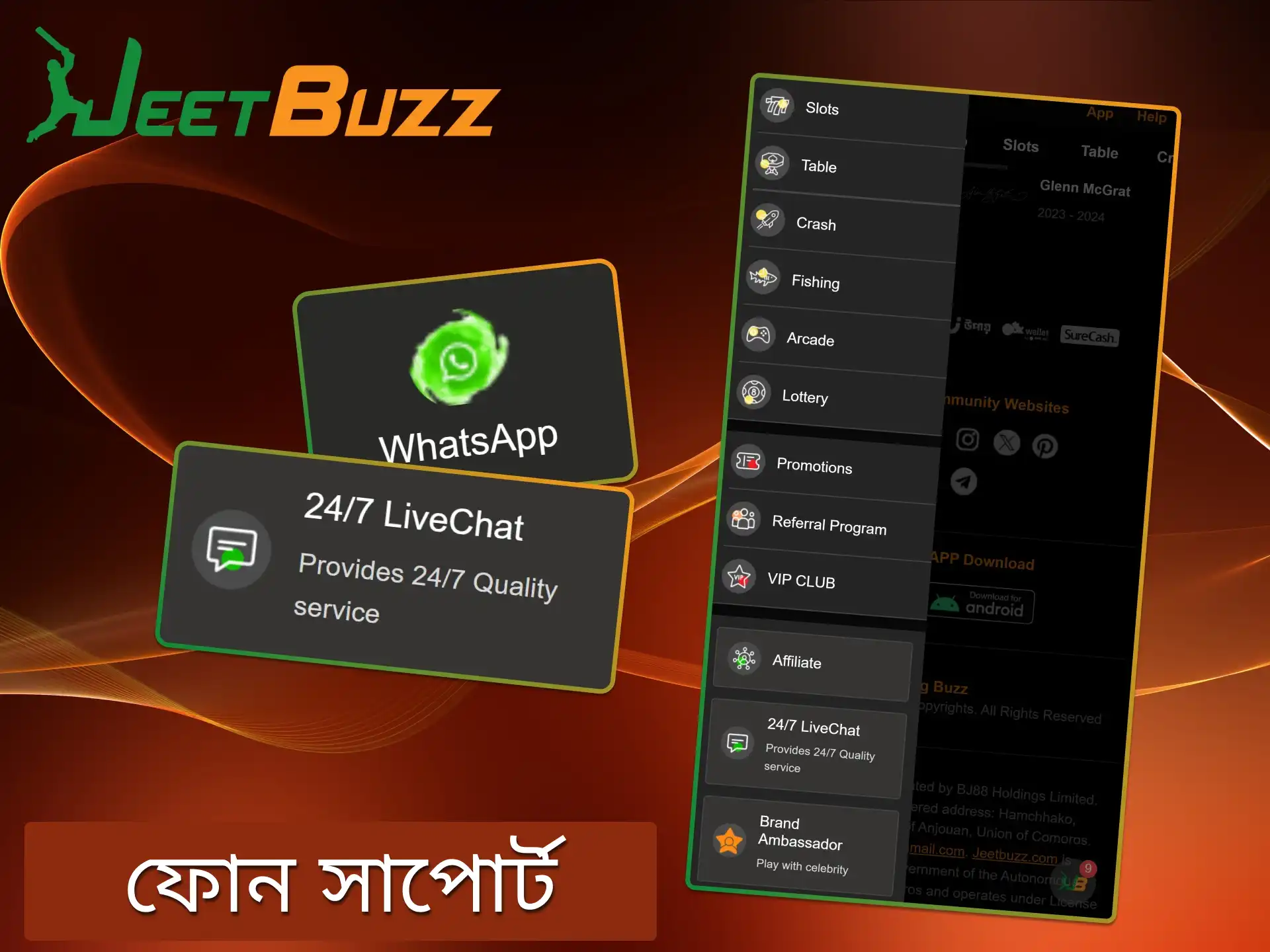 ফোন সহায়তার মাধ্যমে Jeetbuzz অ্যাপ সহায়তা দলের সাথে যোগাযোগ করুন।.