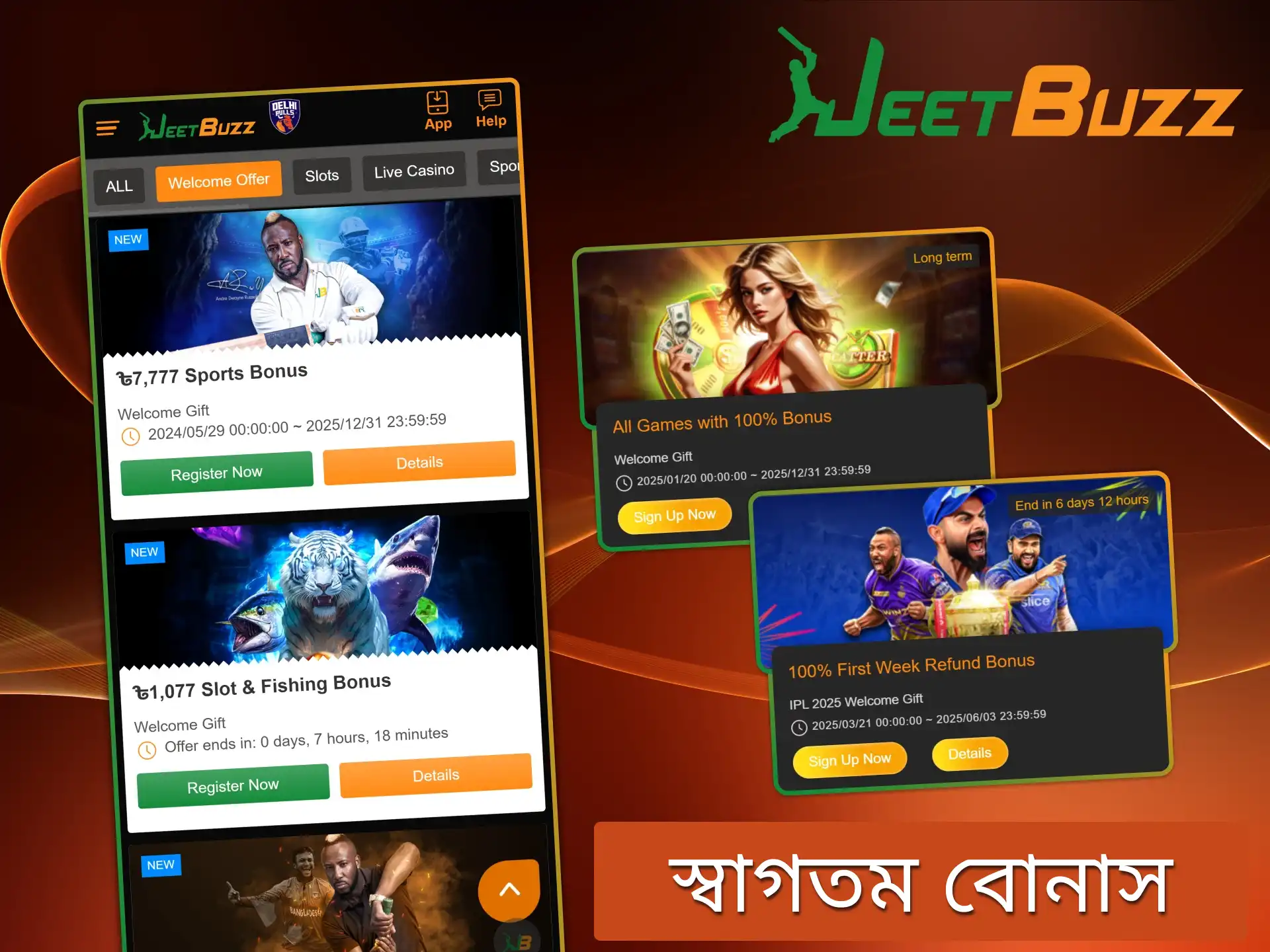 Jeetbuzz অ্যাপটি নতুন খেলোয়াড়দের জন্য একটি উত্তেজনাপূর্ণ স্বাগতম বোনাস প্রদান করে।.